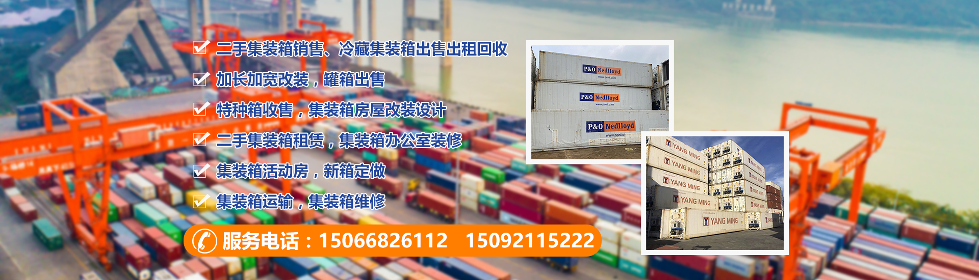 ���T�C(j��)